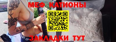 героин Отрадное