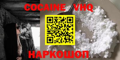 таблы Отрадный