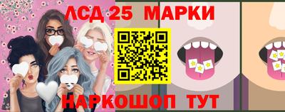 ешки Павлово