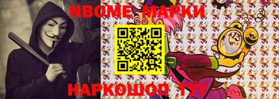 ешки Павлово
