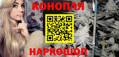 ешки Павлово