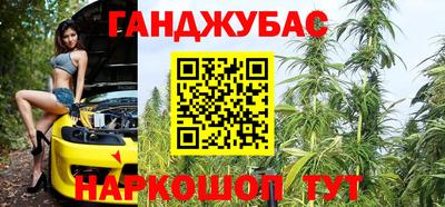 ешки Павлово