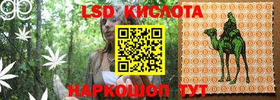 героин Отрадное