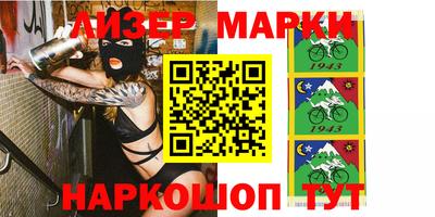 ешки Павлово