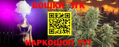 ешки Павлово