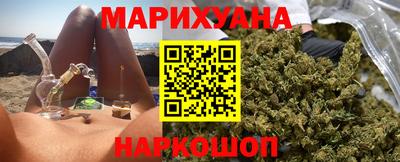 героин Отрадное
