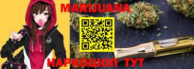 таблы Отрадный