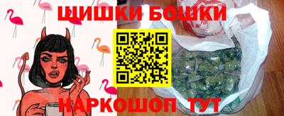 героин Отрадное