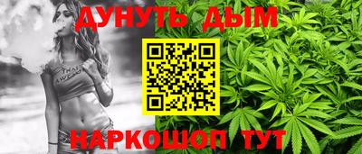 героин Отрадное