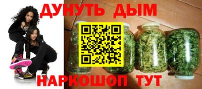 ешки Павлово