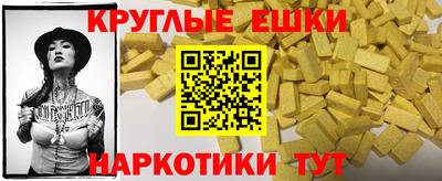героин Отрадное