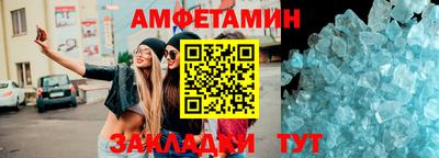 героин Отрадное