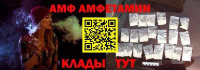 таблы Отрадный