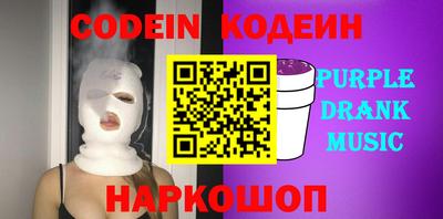 ешки Павлово