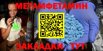 ешки Павлово