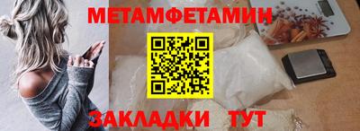 ешки Павлово