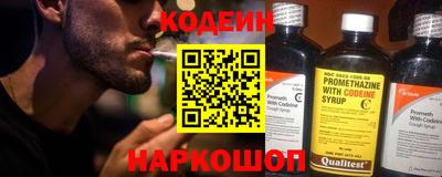 героин Отрадное