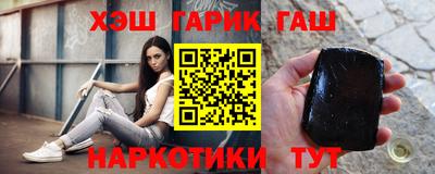 ешки Павлово